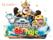 fishery bethoje